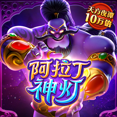 开元棋官网878
