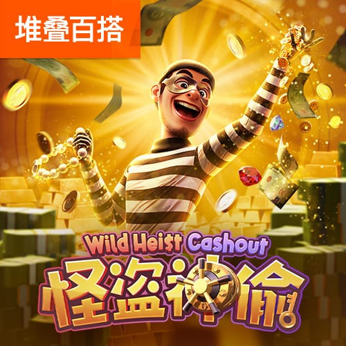 南宫28官网下载链接