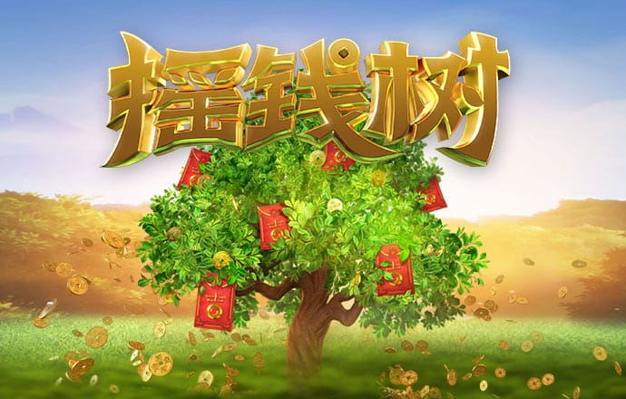 今年会官网入口
