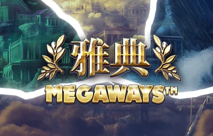澳威斯尼斯人wns8888