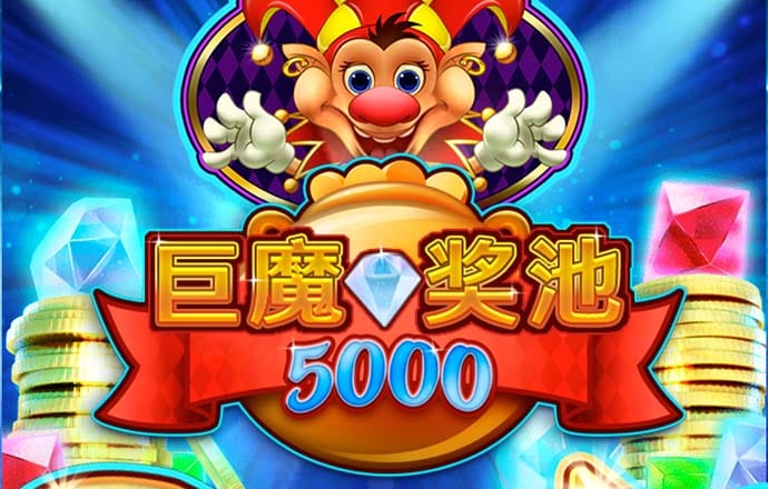 名发彩票平台下载