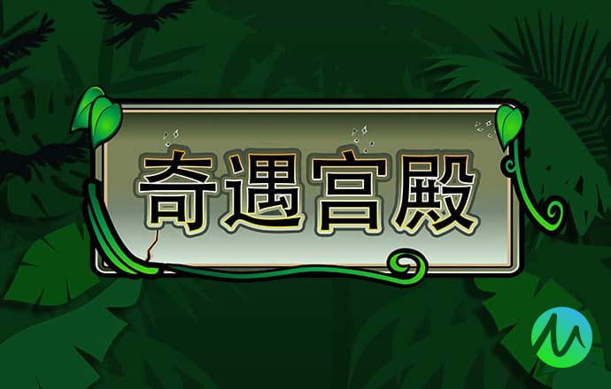 澳彩图库资料图片2024最新版